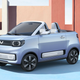 Illustration for article titled GM Keeps Making Amazing Cheap EVs For China